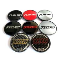 Style 4pc 59mm Outsize 51 Innersize Rays Wheel Center Cap Black Modified Sports Wheel Hub Cap Cover Fit for Rays Wheel