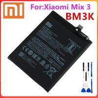 (Gi zmo.th) แบตเตอรี่ Xiaomi  BM3K 3200mAh  แบตเตอรี่Xiaomi Mi Mix 3 Mix3 Batteries +เครื่องมือฟรี รับประกัน 3 เดือน