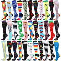 Compression Socks Men Women Medical Varicose Veins Golfs Socks Pregnancy Nursing Socks Outdoor Sports Cycling Prints Socks