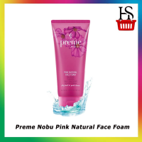 Preme Nobu Pink Natural Face Foam โฟมล้างหน้าสำหรับวัยรุ่น อ่อนโยน 50 กรัม