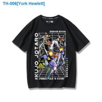 ☃♘۞ York Hewlett Jo-jo adventure anime peripheral joint T-shirt loose cotton secondary yuan empty bearing aso short-sleeved summer