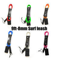 1pc Surfboards Leash 9ft 8mm Length Sports Surfboard Leash Surf Leash Laisse Surf water sport