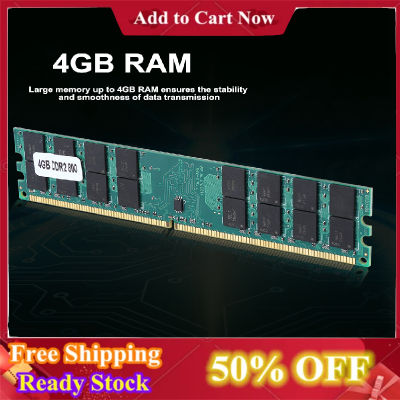 【ลดกระหน่ำ】4 GB ความจุมาก DDR2 โมดูลหน่วยความจำ 800 MHz การส่งผ่านข้อมูลอย่างรวดเร็ว RAM DDR2 4 GB สำหรับ AMD