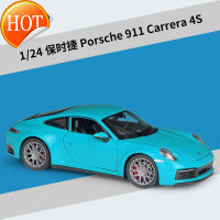 Welly1: 24 Porsche 911 Carrera 4S รถสปอร์ตแบบจำลองรถจากโลหะอัลลอยด์ของเล่นโมเดลผู้ชายและผู้หญิงของขวัญวันเกิด