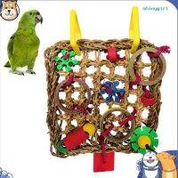 ❁♚ SG--Pet Bird Parrot Grass Ring Flower Shape Hanging Mesh Cage Swing Ladder Chew Toy