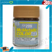 . ถูกที่สุด ลดเฉพาะวันนี้. สีสูตรทินเนอร์ Mr.Metallic Color GX209 RED GOLD 18ML [ เสริมสร้างพัฒนาการสมอง เกมครอบครัว ].