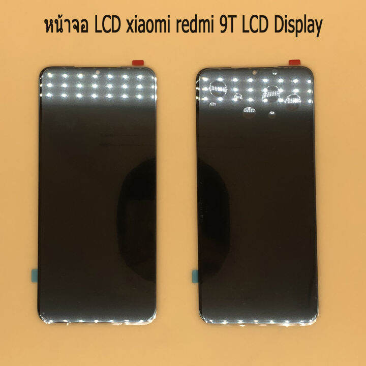 หน้าจอ-lcd-xiaomi-redmi-9t-lcd-display-พร้อมทัชสกรีน-จอ-ทัช-สำหรับ-xiaomi-redmi-9t-lcd-ไขควง-กาว-สายusb