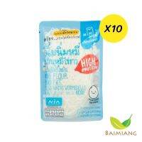 [แพ็ค10] NimNim KETO เส้นหมี่ไข่ขาว 100 กรัม (10581-10)