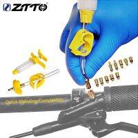 ✶☍♛ ZTTO Bicycle Hydraulic Brake Bleed Kit Universal Refill DOT Mineral Bleeding Oil Edge Connector MTB Professional Repair Tools