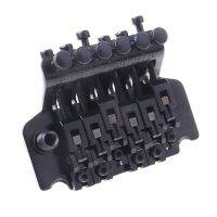 Floyd Rose Double Locking System Bridge สำหรับชิ้นส่วนกีตาร์ไฟฟ้า Black Musical Instrument Accessories