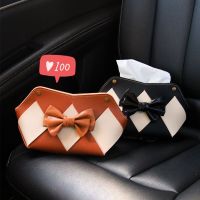▪■♕ New armrest box paper towel pumping leather plaid napkin set cute female interior supplies