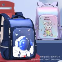 【Hot Sale】 2021 new childrens schoolbag primary school students grades 1-6 spaceman cartoon cute men and women reduce the burden light shoulders