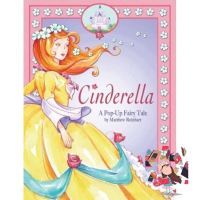 Believe you can ! [หนังสือนำเข้า] Cinderella: A Pop Up Fairy Tale Matthew Reinhart ป๊อปอัพ popup robert sabuda ภาษาอังกฤษ english book