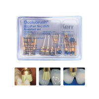 Kerr Occlubrush Polishing Regular Cup Ref 2520 Assorted Set Latch Type Rubber Prophy Small Cup Polish Pointhot