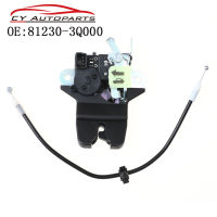 ใหม่ด้านหลัง Trunk ล็อค Actuator มอเตอร์ Tail Gate Latch สำหรับ Hyundai 2011-2014 Sonata 81230-3Q000 812303Q000