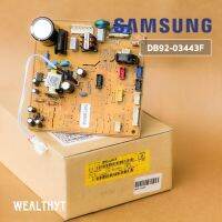 แผงวงจรแอร์ Samsung DB92-03443F แผงบอร์ดแอร์ซัมซุง แผงบอร์ดคอยล์เย็น อะไหล่แอร์ ของแท้ศูนย์