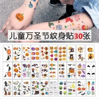 original Halloween face stickers for children tattoo stickers for boys and girls cartoon pumpkins simulated scars party makeup watermark stickers