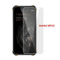 2.5D Tempered Glass for Ouki WP13 WP15 Screen Protector for OUKI WP15 WP13 wp15 wp13 WP 13 15 Cover Transparent Glass Film