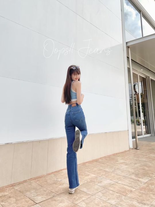 พร้อมส่ง-oops-jeans-กางเกงยีนส์-ผญ-กางเกงขายาว-ผญ-กางเกงยีนส์ขาม้า-ผ้ายีนส์แท้-สียีนส์-ยาว-38-39-นิ้ว-จัดส่งเร็ว-1-2-วัน-คุณภาพเกินราคา