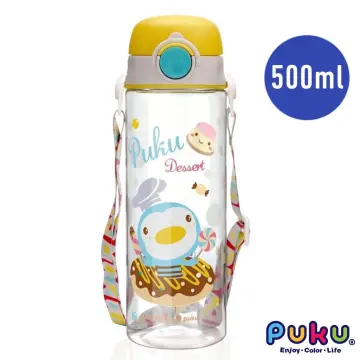 UNME Tritan Straw Bottle 400ml Space