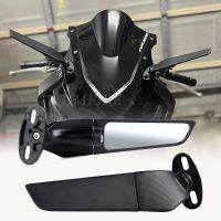 [HOT IUXKLKXLWSGH 551] สำหรับ Honda CBR1000RR CBR600RR CBR 250R 300R 400RR 500R กระจกรถจักรยานยนต์ดัดแปลงลมปีกปรับหมุนกระจกมองหลัง