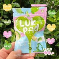 LUK PAD by Clean Herb [แพ็คเกจใหม่] ลูกปัด ดีท๊อกซ์