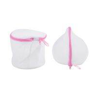 Mesh Laundry Bag with Zips Handle Small Triangle-Shape x 6/Cylinder X 6 Laundry Net Fine Lingerie Wash Bags 12