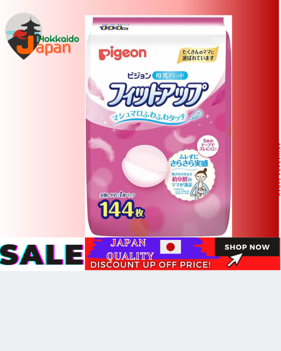 [100 japan import original] Breastfeeding pad fit up 144 pieces