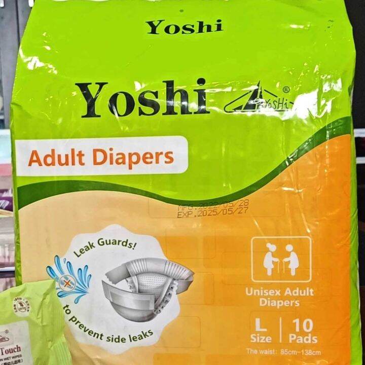 Yoshi Disposable Adult Diapers | Lazada PH