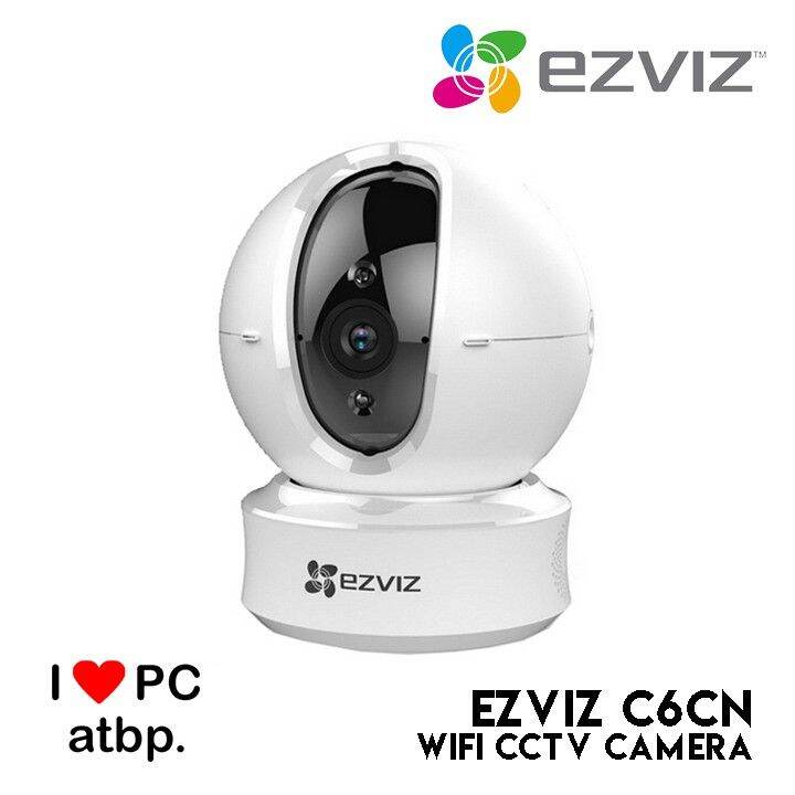 EZVIZ C6CN Wifi CCTV Camera (Pan And Tilt, HD 720P, 2-Way Audio, Night ...