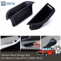 For Benz E Class W212 E200 E260 E320 Accessories Car Front Door Storage Box Organizer Cover Interior Trim 2009 - 2015 Styling