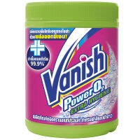 แวนิช 740 กรัม Vanish ผลิตภัณฑ์ซักผ้าขาว ซักผ้าขาว และผ้าสี แบบกระปุก สูตร แวนิชเอ็กซ์ตร้าไฮยีนสีเขียว 740 กรัม