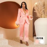 MUDAN Womens Evening Dress Sexy Lapel Lapel Long Women Streetwear Feather Sleeve Banquet Suit 2 Piece Set