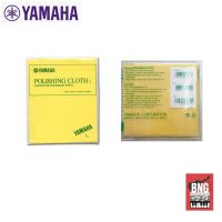 YAMAHA POLISHING CLOTH SIZE L ผ้าเช็ดทำความสะอาดเครื่่องดนตรี