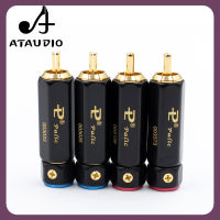 ATAUDIO 4ชิ้น HIFI ชุบทองปลั๊ก RCA Hi-End ตัวเชื่อมต่อ A /V สำหรับสายออดิโอ Diy