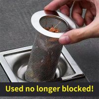 Multifunctional Floor Drain Filter Stainless Steel Mesh Basket Filter Bathroom Kitchen Sink Hair Trap Anti-clog Slag Strainer