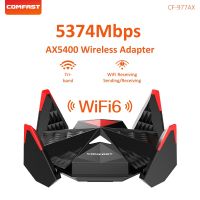 อะแดปเตอร์กิกะบิตอินเตอร์เน็ต WiFi 5374Mbps AX5400 WiFi6 USB อีสปอร์ตไร้สายการ์ดความเร็วสูงเครือข่าย2.4/5.8/6Ghz ตัวรับสัญญาณ Wi-fi Win10/11