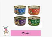 PET8 อาหารแมว 85 g/กป (สูตรเยลลี่-1กป)