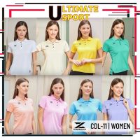 ใหม่ล่าสุด!! เสื้อโปโลผู้หญิงสีล้วน CADENZA (คาเดนซ่า) รุ่น CDL-11 WOMEN (CDL-11Y) สีขาว/เหลือง/ม่วง/เขียวมิ้นท์/ส้มอ่อน/ฟ้า/ชมพู/ครีม