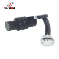 คุณภาพสูงเครื่องยนต์ Camshaft Position Sensor 04727138AB สำหรับ Chrylser Dodge Eagle Plymouth 1994-1997 4686137 4686237 4727138