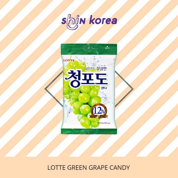 SHIN•KOREA LOTTE GREEN GRAPE CANDY │롯테 청포도 캔디 Lazada