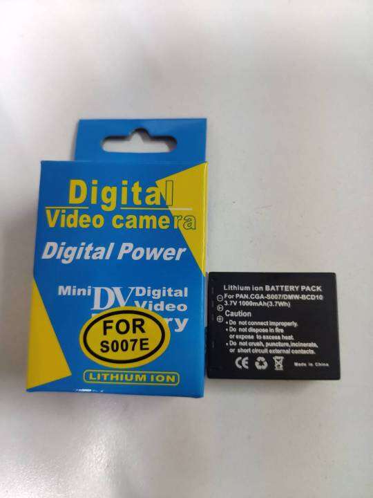 แบตเตอร์รี่กล้อง Panasonic Digital Camera Battery รุ่น CGAS007 /DMW