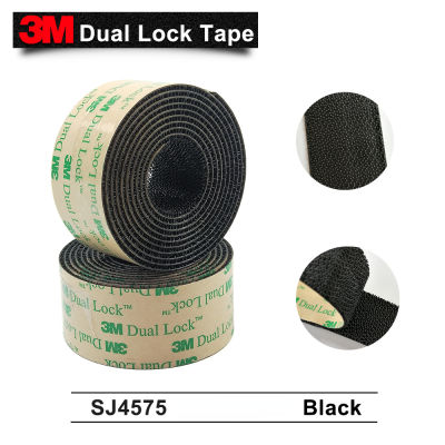 3M Dual Lock Low Profile Reclosable Fastener SJ4575 Black quick lock fasteners 1IN*1M