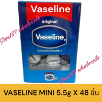 วาสลีน Vaseline mini กระปุกละ 5.5g วาสลีนจิ๋ว นำเข้าจากอินเดีย ลิปจิ๋วบำรุงริมฝีปาก ลิปวาสลินบำรุงริมฝีปากให้นุ่ม ยกลัง 48 กระปุก