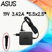 Adapter Asus 19v 3.42a 5.5x2.5 / อะแดปเตอร์ เอซุส 19v 3.42a หัว 5.5x2.5 (สี่เหลี่ยม)