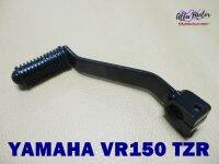 YAMAHA VR150 TZR GEAR LEVER GEAR SHIFT “BLACK” #คันเกียร์เดี่ยว สีดำ