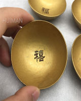 Chinese Brass Carved Fortune and Longevity Bowl Metal Crafts Home Decoration