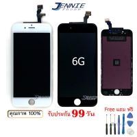 หน้าจอสำหรับ iphone6 6G  หน้าจอสำหรับ  iphone6 6G จอชุด LCD สำหรับ iphone6 6G