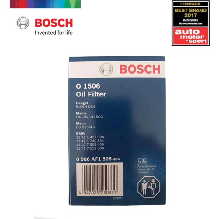 bosch-ไส้กรองน้ำมันเครื่อง-0986af1506-สำหรับ-bmw