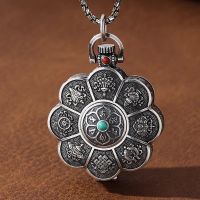 New Lotus Auspicious Eight Treasures Six-Character Mantra Gawu Box Pendant Male Personality Amulet Necklace Female